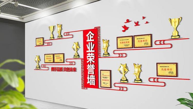 企業(yè)榮譽(yù)墻展廳設(shè)計(jì)公司文化墻創(chuàng)意效果圖圖