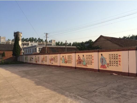 國學文化墻制作效果圖