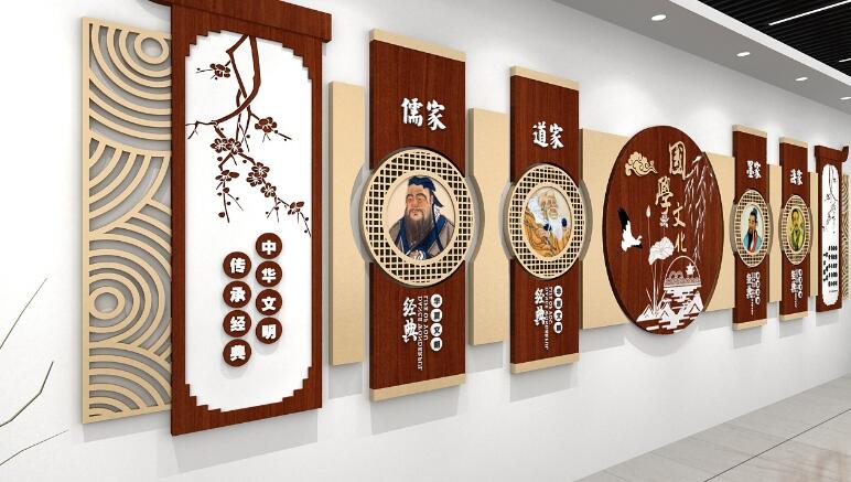簡約國學文化墻制作效果圖