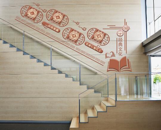 簡約國學文化墻制作效果圖