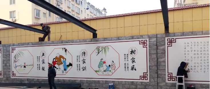 簡約國學文化墻制作效果圖