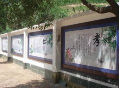 創意國學文化墻制作效果圖