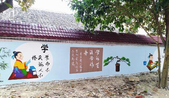 創(chuàng)意國學(xué)文化墻制作效果圖
