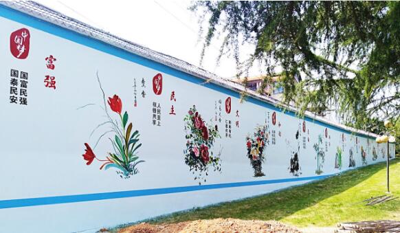 創(chuàng)意國學(xué)文化墻制作效果圖