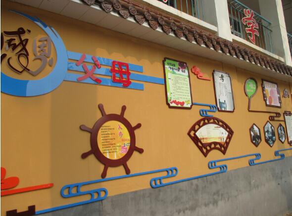 學(xué)校國學(xué)文化墻制作效果圖