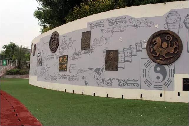 學(xué)校國學(xué)文化墻制作效果圖