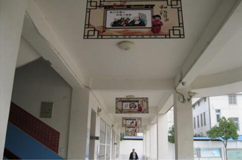 學(xué)校國學(xué)文化墻制作效果圖