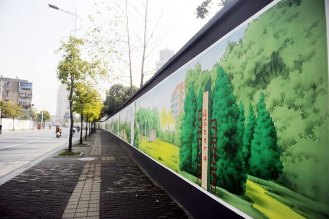 社區國學文化墻制作效果圖