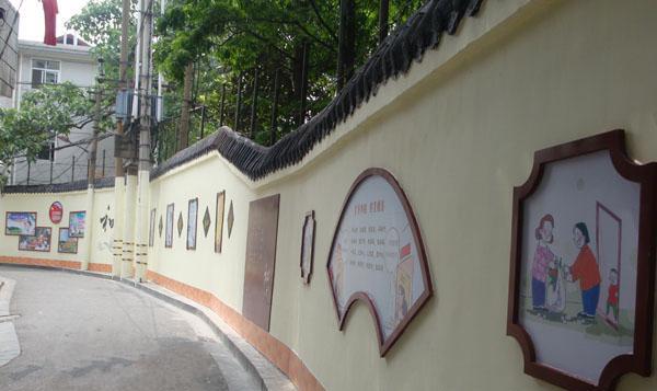 社區國學文化墻制作效果圖