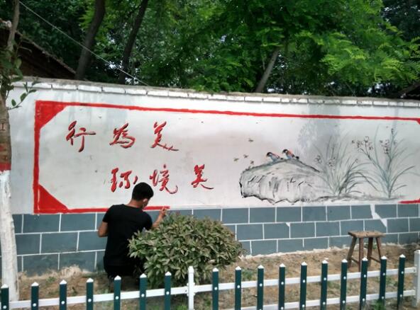 農村國學文化墻制作效果圖