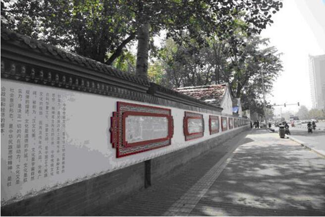 農村國學文化墻制作效果圖