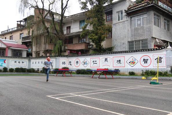 農村國學文化墻制作效果圖