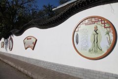 街道國學文化墻制作效果圖