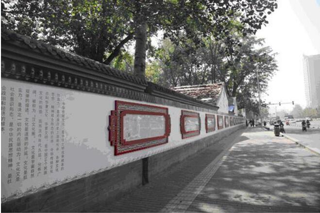 街道國學文化墻制作效果圖