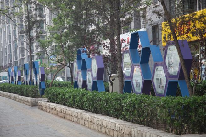 街道國學文化墻制作效果圖