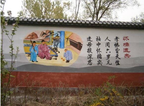 國學文化墻彩繪制作效果圖