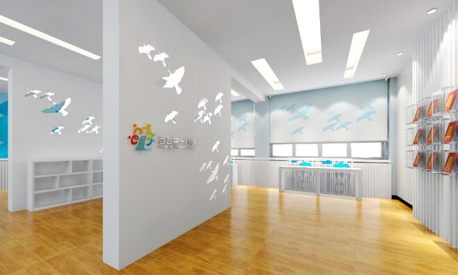 圖書館文化墻制作效果圖