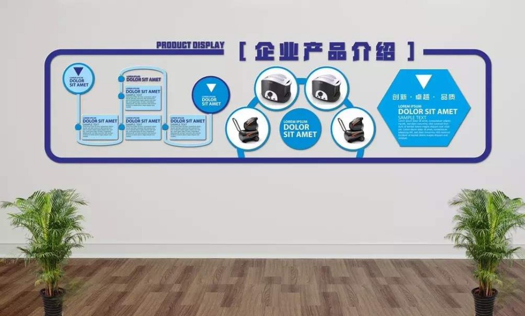 公司企業(yè)微立體異型走廊樓道文化墻展板