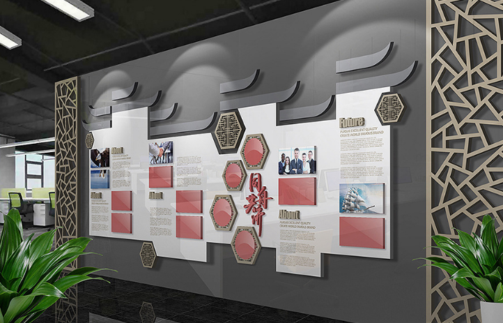 企業文化墻效果圖2