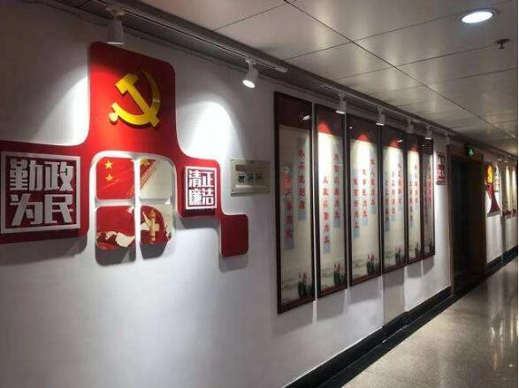 黨建宣傳文化墻設(shè)計