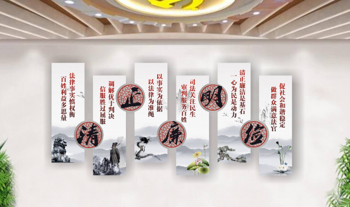 企業文化墻形象墻 logo前臺水晶字pvc字