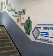 企業uv文化墻效果圖