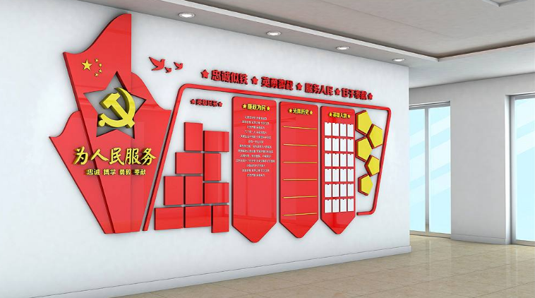 匠一 黨建文化墻設計制作立體雕刻