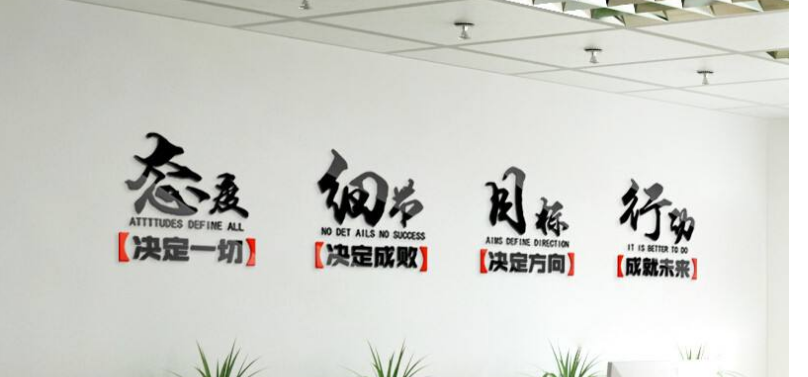 娛樂(lè)活動(dòng)室文化設(shè)計(jì)圖