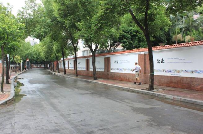 創意社區立體文化墻制作