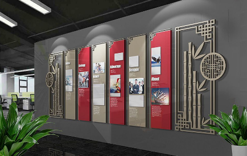 企業文化墻效果圖2