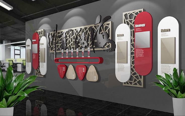 中式企業(yè)文化墻設(shè)計圖