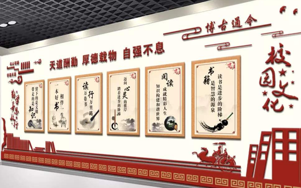 新中式傳統(tǒng)立體素雅背景墻畫設計圖