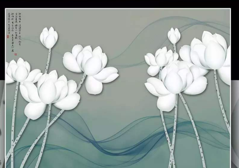 素雅廉政文化墻模板