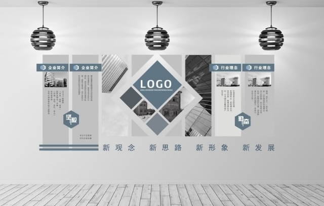 素雅古典企業(yè)文化墻校園文化墻