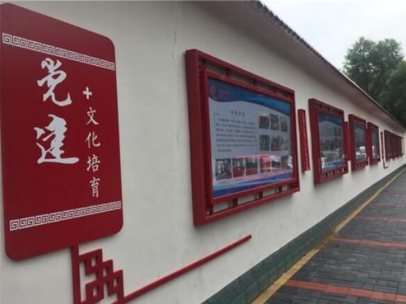 社區街道文化墻制作效果圖