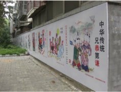 創(chuàng)意社區(qū)街道文化墻制作效果圖