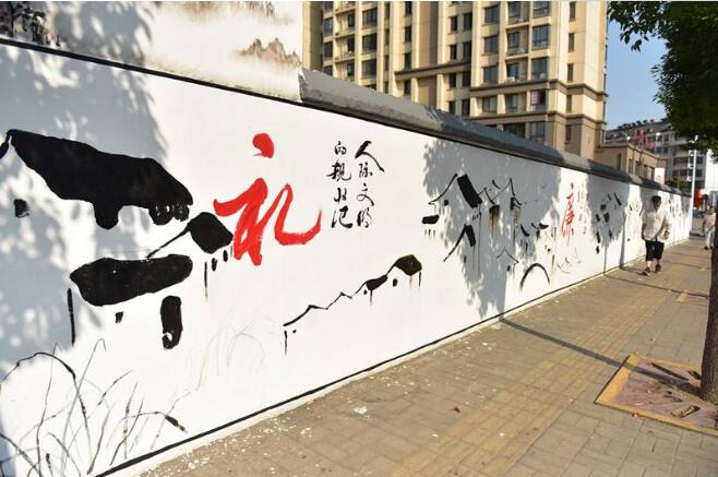 創意社區街道文化墻制作效果圖