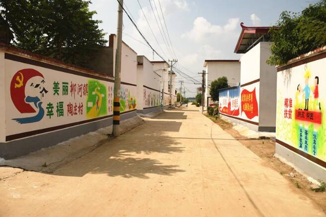 創意街道文化墻彩繪制作效果圖