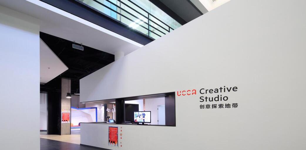 創(chuàng)意簡(jiǎn)約辦公室文化墻圖片