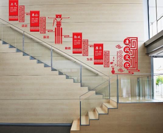 古典廉政文化墻制作效果圖