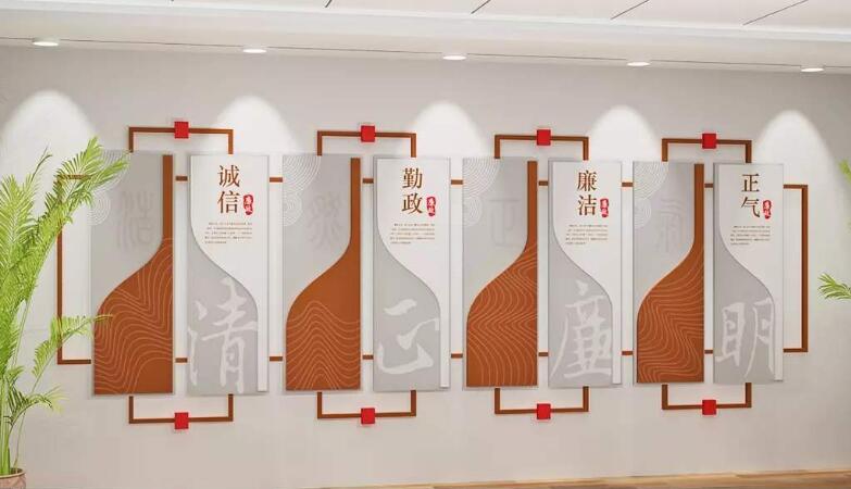 古典廉政文化墻制作效果圖