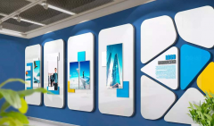 通用企業(yè)文化墻效果圖