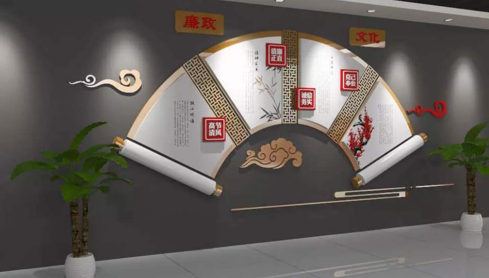中國風簡約企業文化墻展板設計