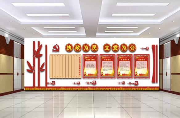 中國風古典黨建文化墻制作效果圖