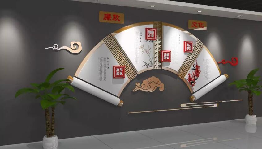 中國(guó)風(fēng)簡(jiǎn)約文化墻制作效果圖