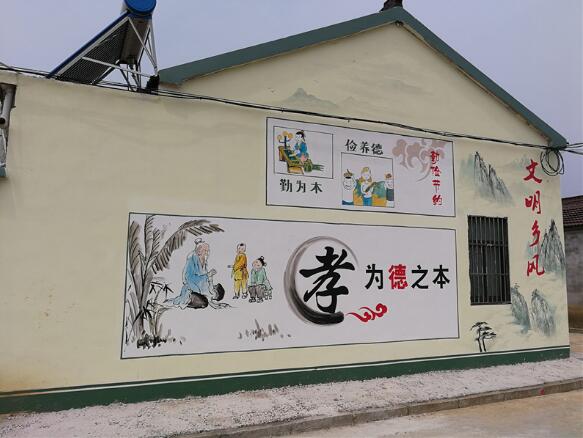 中華傳統(tǒng)美德文化墻設(shè)計制作