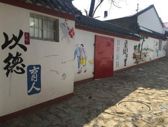 農村中華傳統美德文化墻圖片