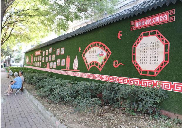 街道中華傳統美德文化墻設計制作