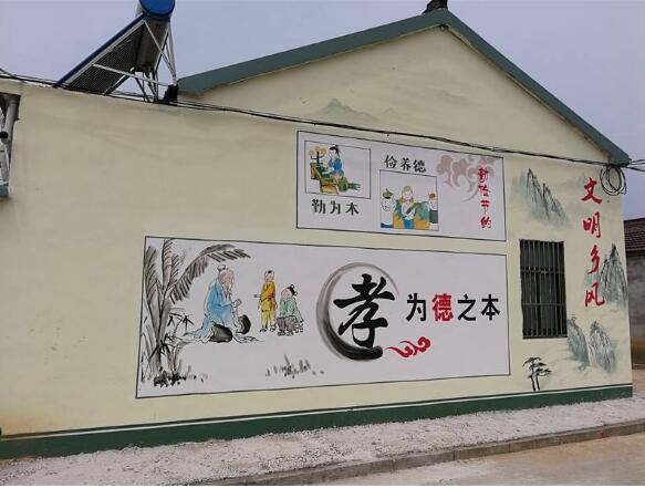 街道中華傳統美德文化墻設計制作