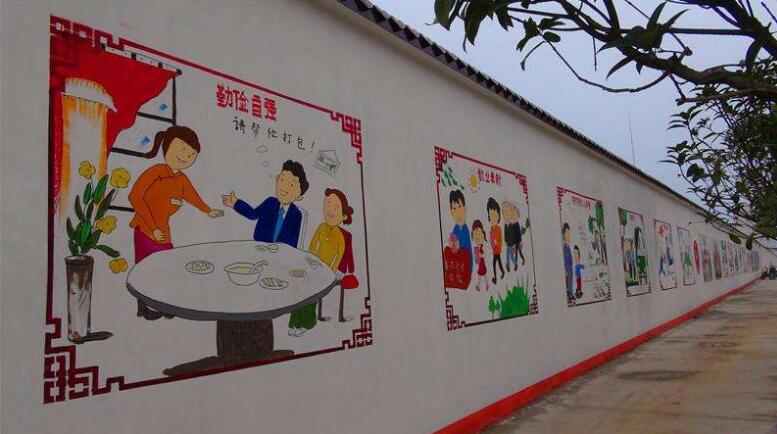 街道中華傳統美德文化墻設計制作